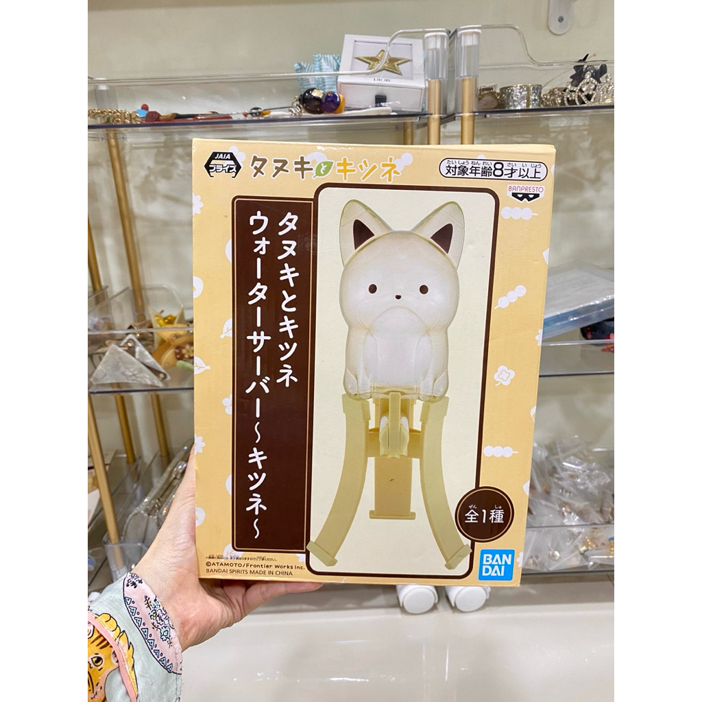 ใหม่ ตู้กดน้ำจากญี่ปุ่น Kitsune & Tanuki