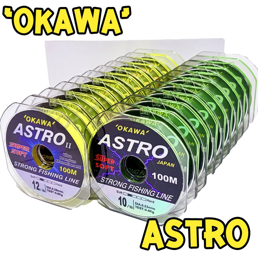 [ส่งฟรี] สายเอ็น เอ็นโหลด OKAWA ASTRO ม้วนเล็ก [ความยาว 100 เมตร ราคาต่อม้วน] คุณภาพสูง เหนียวนุ่ม จมน้ำไว