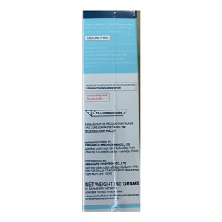 WILD AVENUE ONE DAILY FORMULATE / SKGRO PLUS / ASIC ALWAYS MULTI-VITAMIN ELEDERBERRY