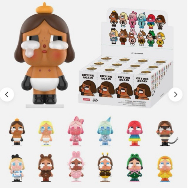 crying again popmart