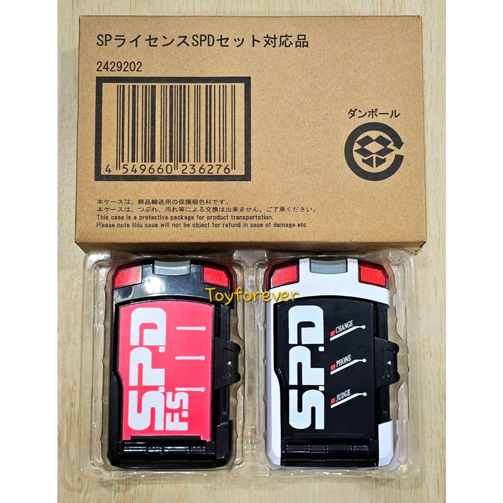 Super Sentai Artisan SP Licence Dekaranger ที่แปลงร่างเดกะ หายาก ใหม่มาก sentai