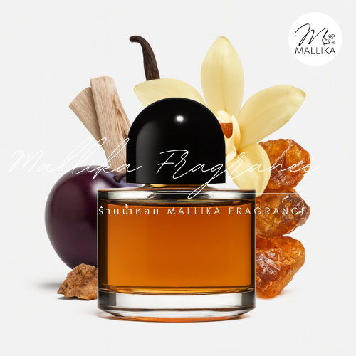 🍭รวมน้ำหอม MALLIKA (มัลลิกา) กลิ่นขนม วนิลาคาราเมลดูไบ หอมละมุน น่ารัก น่ากิน 🍬 ขนมใจฟู - รูปที่ 3