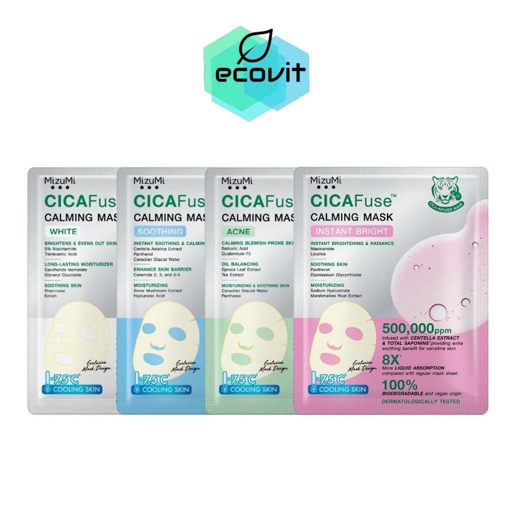 [1 แผ่น] Mizumi Cica Fuse Calming Mask มิซึมิ ซิก้าฟิวส์ คาร์มมิ่ง มาสก์ WHITE / SOOTHING / ACNE / BRIGHT ปลอบประโลมผิว