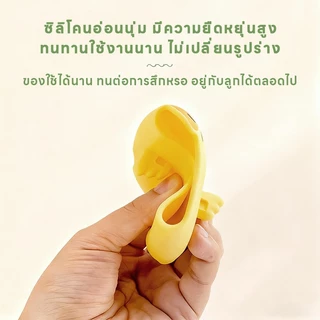 SUK HOUSE ส่วนต่อขยายก๊อกน้ำสำหรับเด็ก - สิ่งประดิษฐ์ล้างมือซิลิโคนรูปสัตว์น่ารัก สากลสำหรับห้องครัวและห้องน้ำ