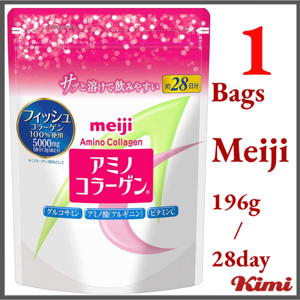 💥EXP:2027/09💥Meiji Amino Collagen 196g/28day เมจิ อะมิโน คอลลาเจน ชนิดผง คอลลาเจนเปปไทด์ บำรุงผิว ลด