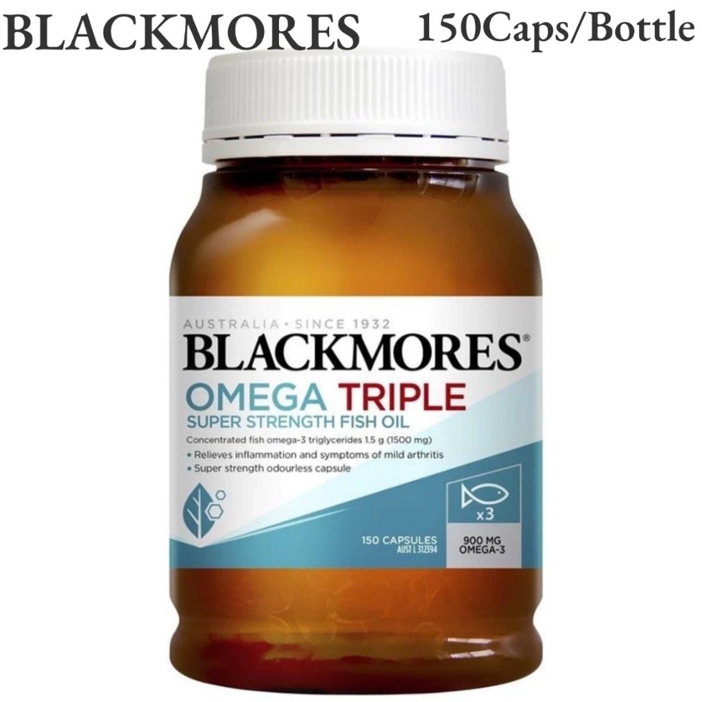 💕พร้อมส่ง💕 Blackmores Omega Triple Concentrated Fish Oil 150Capsules น้ำมันปลา 1,500mg สุขภาพสมอง หัวใจ