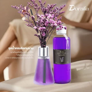 【Doralia】Reed Diffuser ก้านไม้หอม ปรับอากาศ ดอกไม้แห้ง ช่วยให้ผ่อนคลาย ซิกเนเจอร์ เติม 100 มล ชุด ถุงกระดาษของขวัญ