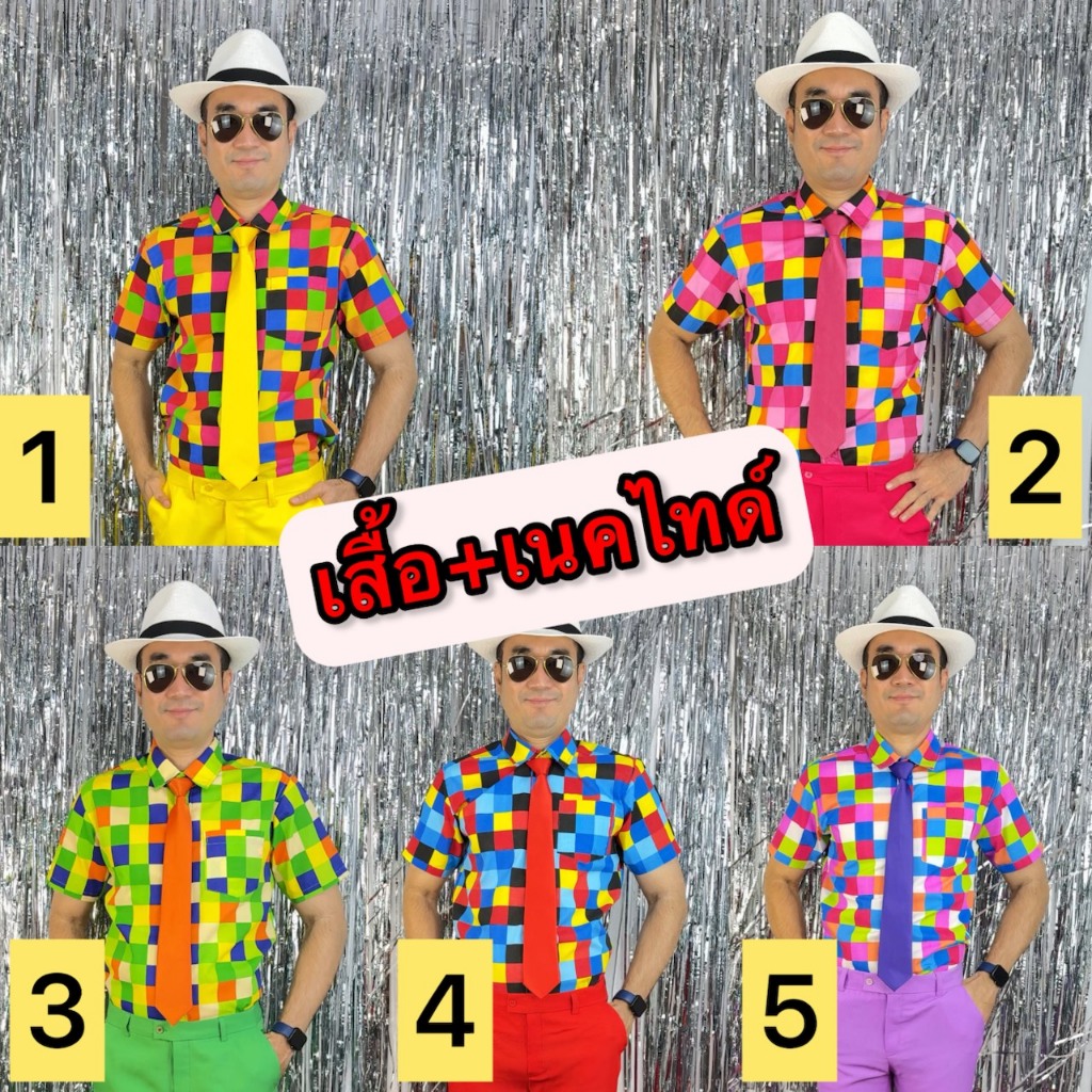 เสื้อแขนสั้นลายสกอต เสื้อแหยม เสื้อเชิ้ตชาย