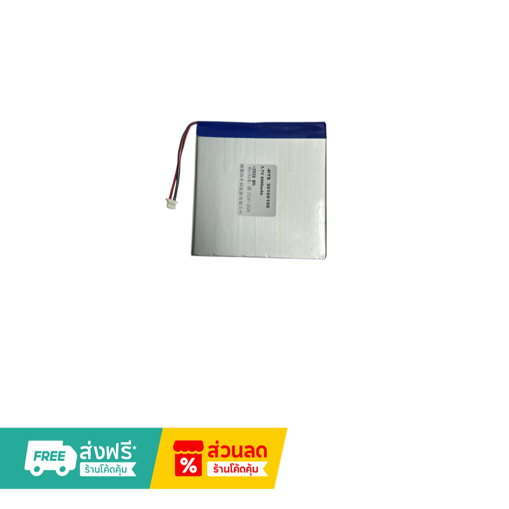 Blackview Tab6 Tablet  8 inch Android Tablet PC battery 5000mAh 5 สาย