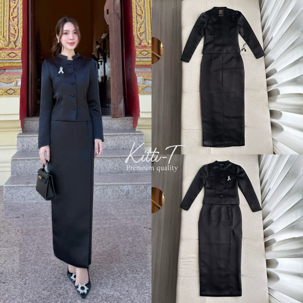 Brand:::KITTI-T(กิตติที)Code:::KT1053 ชุดไทยจิตลดา เสื้อสูทผ้าเงาซาตีนดีไซน์คอจีน(Mandarin Collar) ให้ลุคสุภาพและหรูหรา