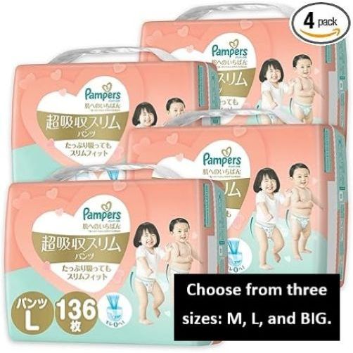 P&G Pampers [Pants M, L, Big Sizes] Skincare Super Absorbent Slim Pants Diapers M (6-12kg) 168 diape
