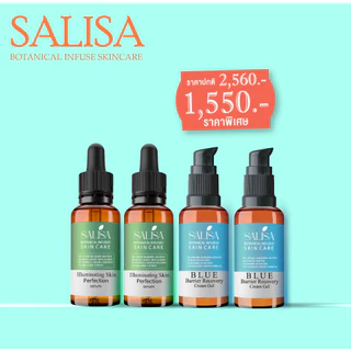 SALISA Bright & Barrier Set: เซรั่มดูแลปัญหาฝ้า+ฟื้นฟูเกราะผิว