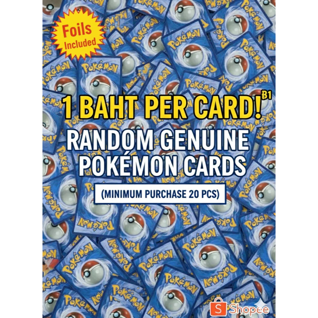 [ของแท้] การ์ดโปเกม่อน ภาษาไทย แบบสุ่ม ใบละ 1 บาท Pokemon Trading Card Game