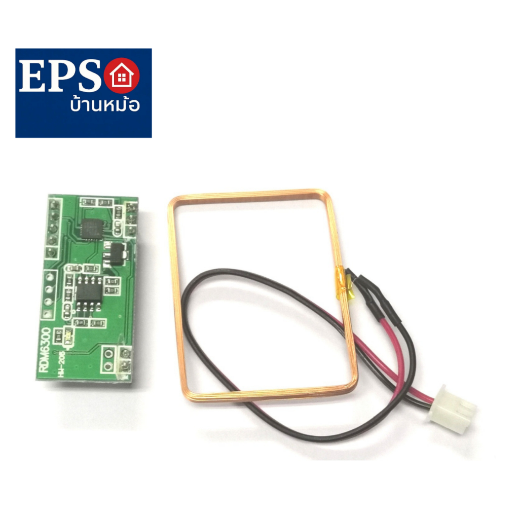 RDM 6300 125khz RFID Reader Uart TTL Module