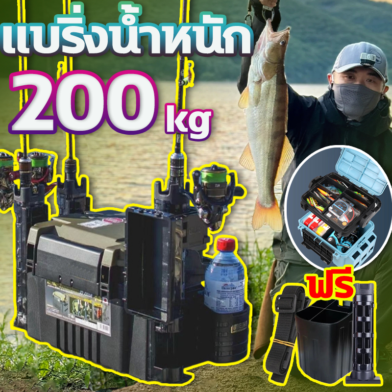 🔥แบกภาระ 200kg🔥กล่องใส่เหยื่อปลอม 2ชั้น 6L/12L กล่องใส่เหยื่อ อเนกประสงค์ แบบพกพา กล่องใส่เหยื่อปลา christmas gift
