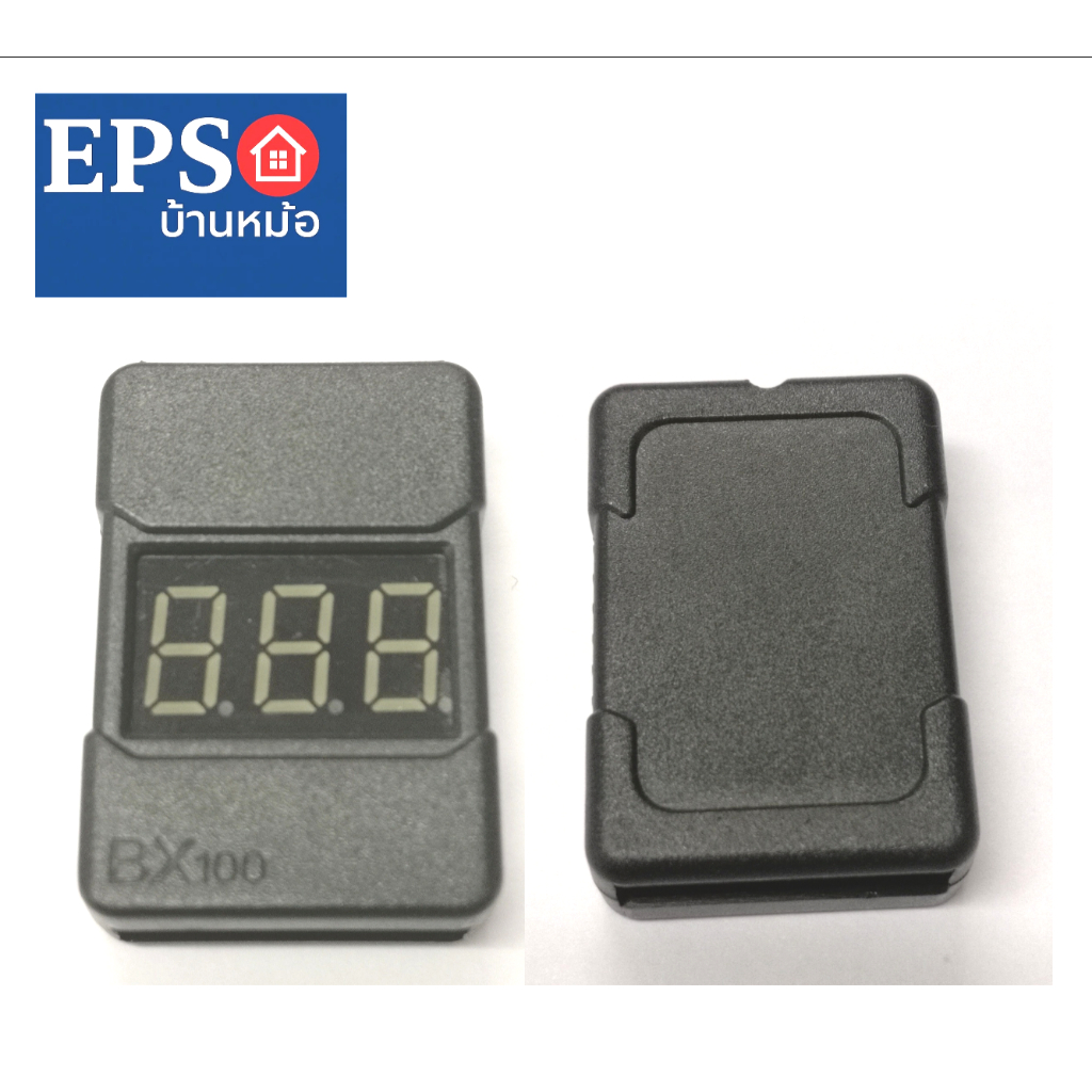 Lipo Battery Voltage Tester Voltmeter Monitor Buzzer Alarm
