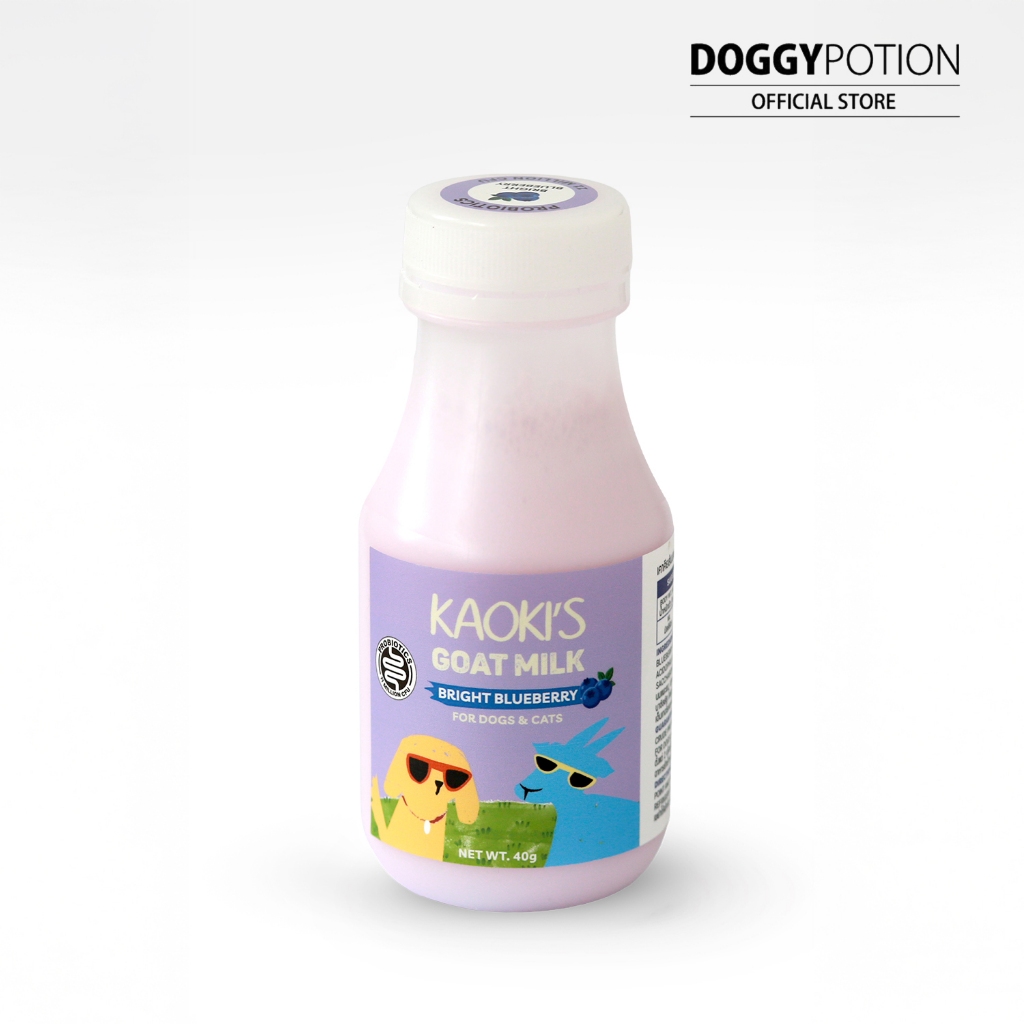 Kaoki’s Blueberry Goat Milk เคาคียส์ นมแพะสูตรบลูเบอร์รี่ สำหรับสัตว์เลี้ยง