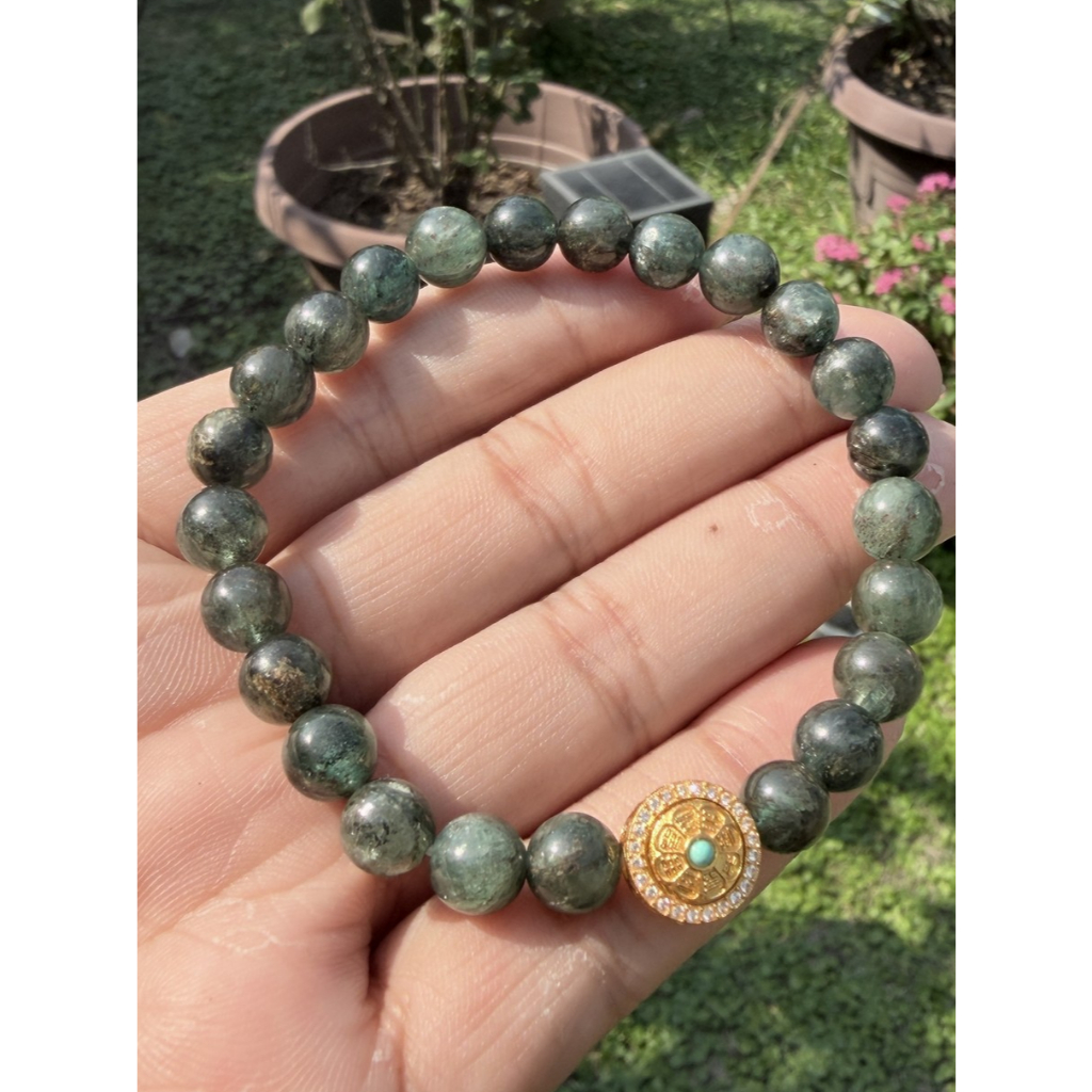 Sarisa สร้อยข้อมือ กำไลหินเสริมมงคล Kyanite DIY (ไคยาไนต์)