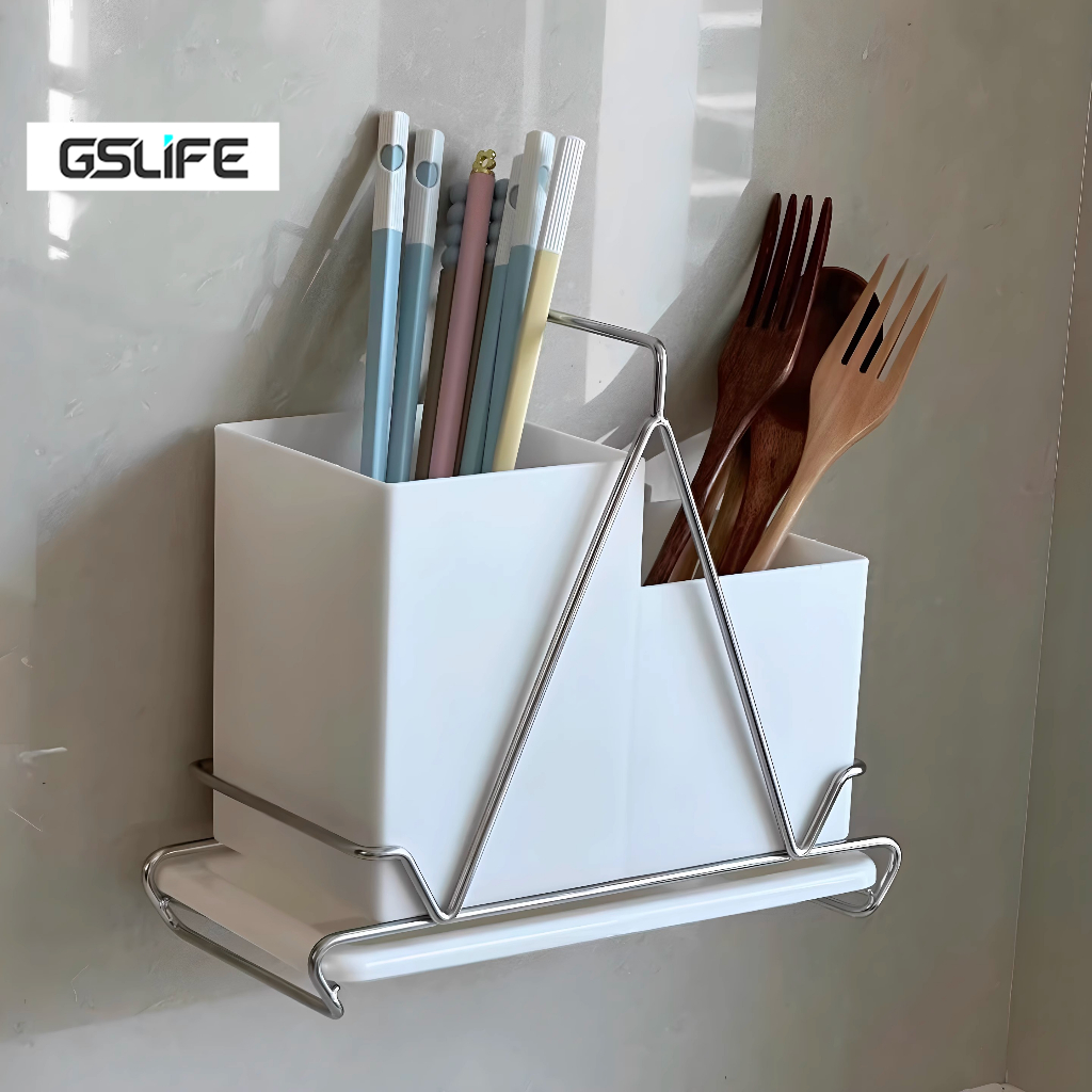 GSlife ที่วางตะเกียบติดผนัง สแตนเลสและพลาสติก พร้อมกาวสำหรับติดตั้ง