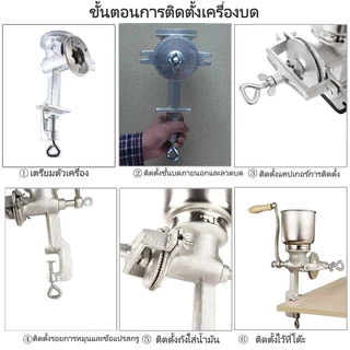 เครื่องบดธัญพเครื่องบดข้าวโพด มือหมุน ขนาด1ลิตร ฮอนฮิลล์เครื่องบดธัญพืชแบบพกพาคู่มือเครื่องบดตารางข้าวโพดเครื่องทำแป้งข้