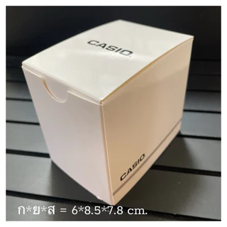 กล่องนาฬิกา CASIO สีขาว กล่องกระดาษมันเงา