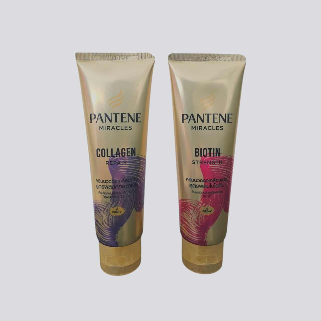 PANTENE แพนทีน ครีมนวดผม 70 มล.