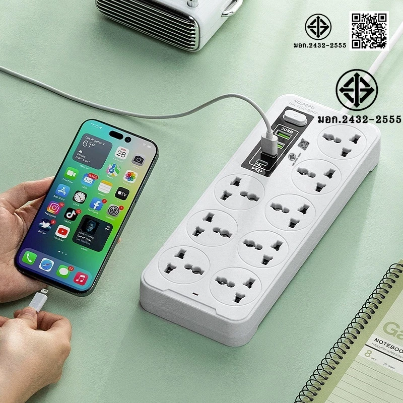 ปลั๊กไฟ 8 ทาง พร้อมพอร์ต USB และ PD 2300W มอก.2432-2555 ความยาว 3m/5m/8m thumbnail 9