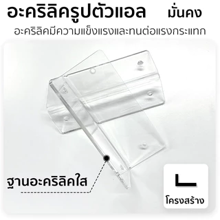 ชั้นวางจอคอม ขาตั้งคอมพิวเตอร์ สไตล์เรียบง่าย ยกจอภาพให้สูงขึ้นเพื่อลดแรงกดบริเวณกระดูกสันหลังส่วนคอ