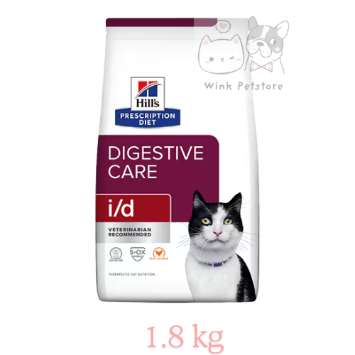 <1.8 kg> Hill’s i/d cat อาหารแมว สำหรับปัญหาทางเดินอาหาร แบบเม็ด