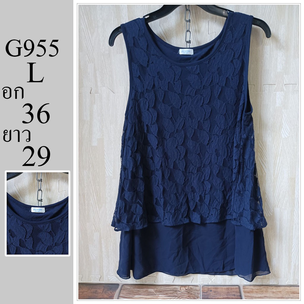 เสื้อกล้าม แบรนด์แท้  มือสอง ไซส์ L อก 36 ยาว 29 รหัส G955