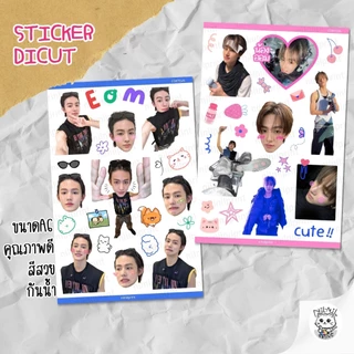 สติ๊กเกอร์ CORTIS [ver.2] Fanart Sticker | ขนาดA6 สีสวย กันน้ำ ไดคัท พร้อมใช้