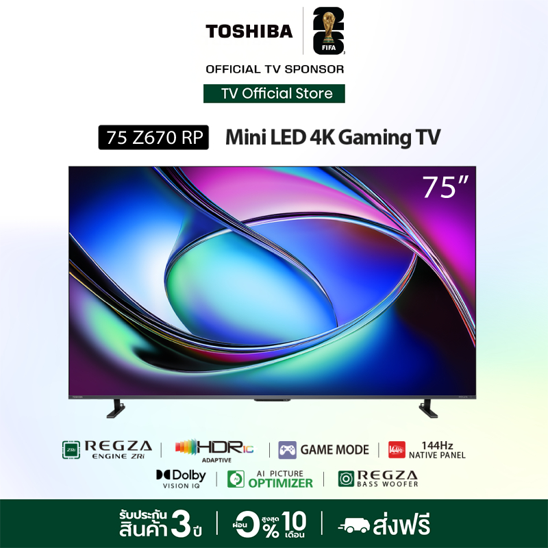 Toshiba TV 75Z670RP ทีวี 75 นิ้ว Mini-LED 144Hz 4K Game Mode Ultra HD VIDAA HDR10+ Quantum Dot TV