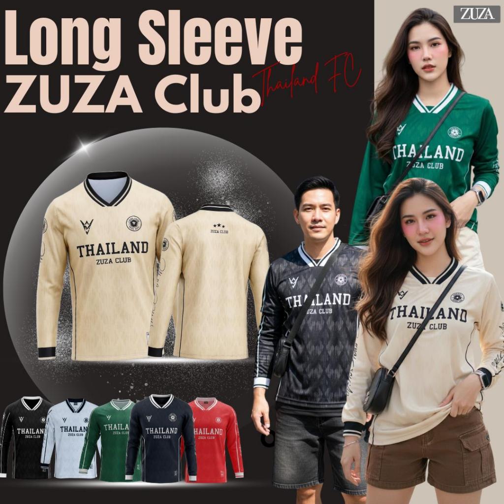 ZUZA - Longsleeve THAILAND FC เสื้อแขนยาว ปลายจั๊มพ์ พิมพ์ลาย เนื้อผ้าไมโครฯ นุ่มพิเศษ สวมใส่สบายใส่ได้ทั้งผู้ชายผู้หญิง