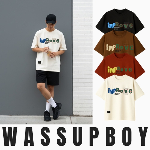 WASSUPBOY | เสื้อยืด Oversized คอฟิต อก 42"-46" | Premium Cotton 100% เทคนิคพิเศษสกรีนนูน3D | รุ่น Improve (WSB002)