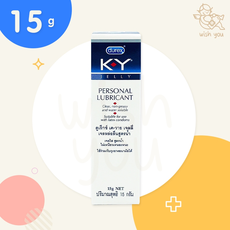 Durex KY Jelly เจลหล่อลื่น ดูเร็กซ์ เค-วาย เจลลี่ (1 หลอด) 15 g เจลใส สูตรน้ำ ไม่มีสี ไม่มีกลิ่น
