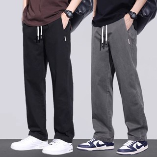 กางเกงขายาวชาย สีพื้นเรียบ ทรงหลวม ขาตรง ทรงขาบาน สวมใส่ได้ห…