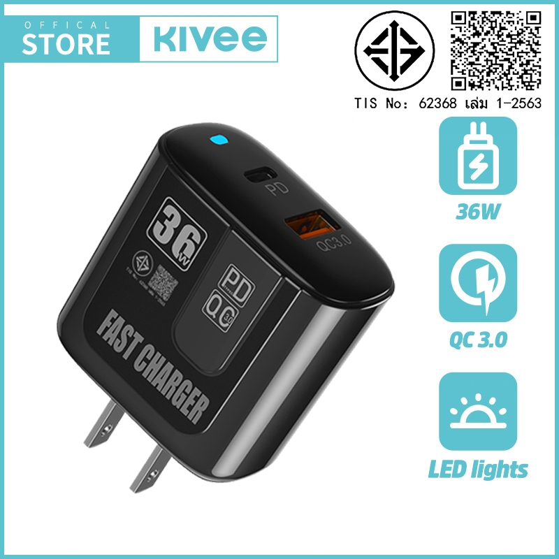 KIVEE หัวชาร์จเร็ว 36w หัวชาร์จ PD ชุดชาร์จเร็ว i15/16 QC4.0 Adapter หัวชาร์จ Type-C USB for Samsung