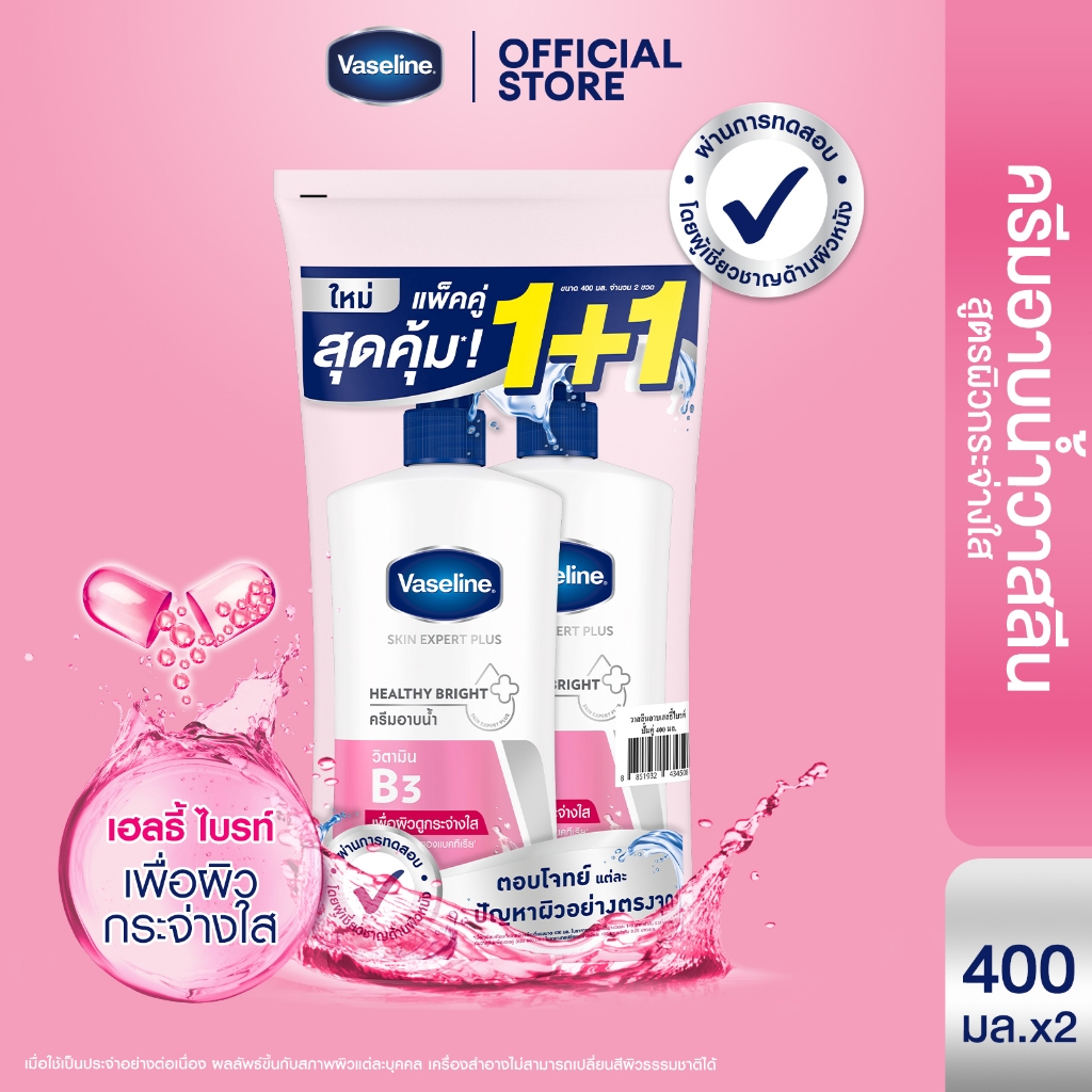 รูปภาพ 4