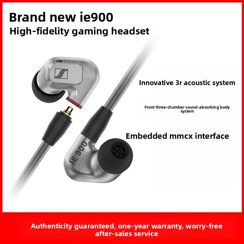 SENNHEISER_ Sennheiser_ Sennheiser_ IE900 high-fidelity HIFI in-ear monitoring headphones for portab