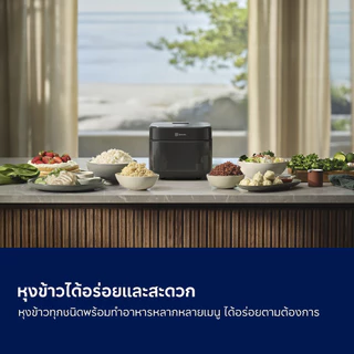 Electrolux หม้อหุงข้าว ซีรีส์ 500 สีเทาชาร์โคล รุ่น E5RC1-610P