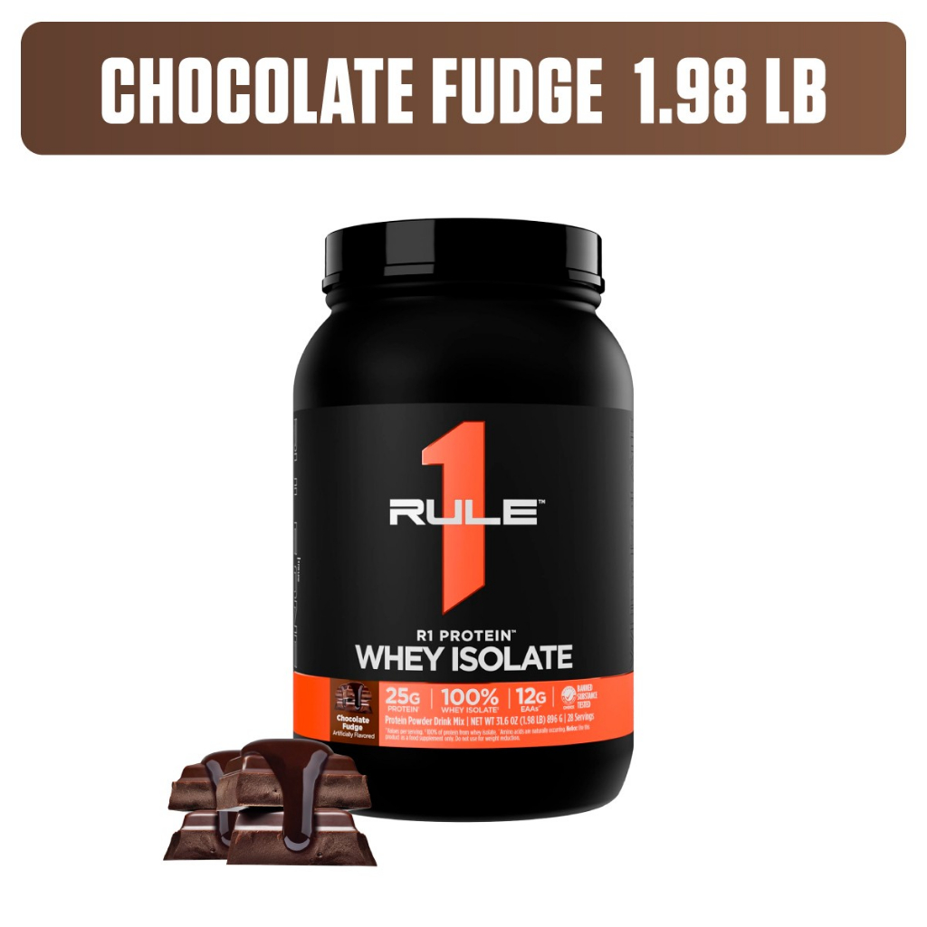 Rule1 R1 Whey Protein Isolate ขนาด 2 lb.เวย์โปรตีน - รูปที่ 2