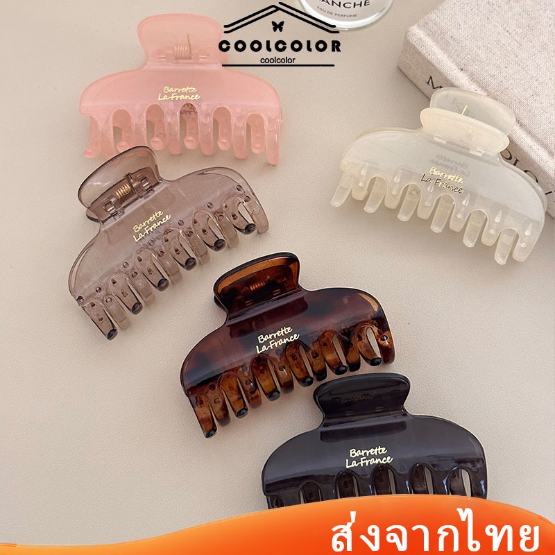 ในไทย💖กิ๊บหนีบผม สีทึบใส สไตล์เกาหลีระดับไฮเอนด์ ฉลามคลิป เครื่องประดับผมแฟชั่นสําหรับผู้หญิง.COD