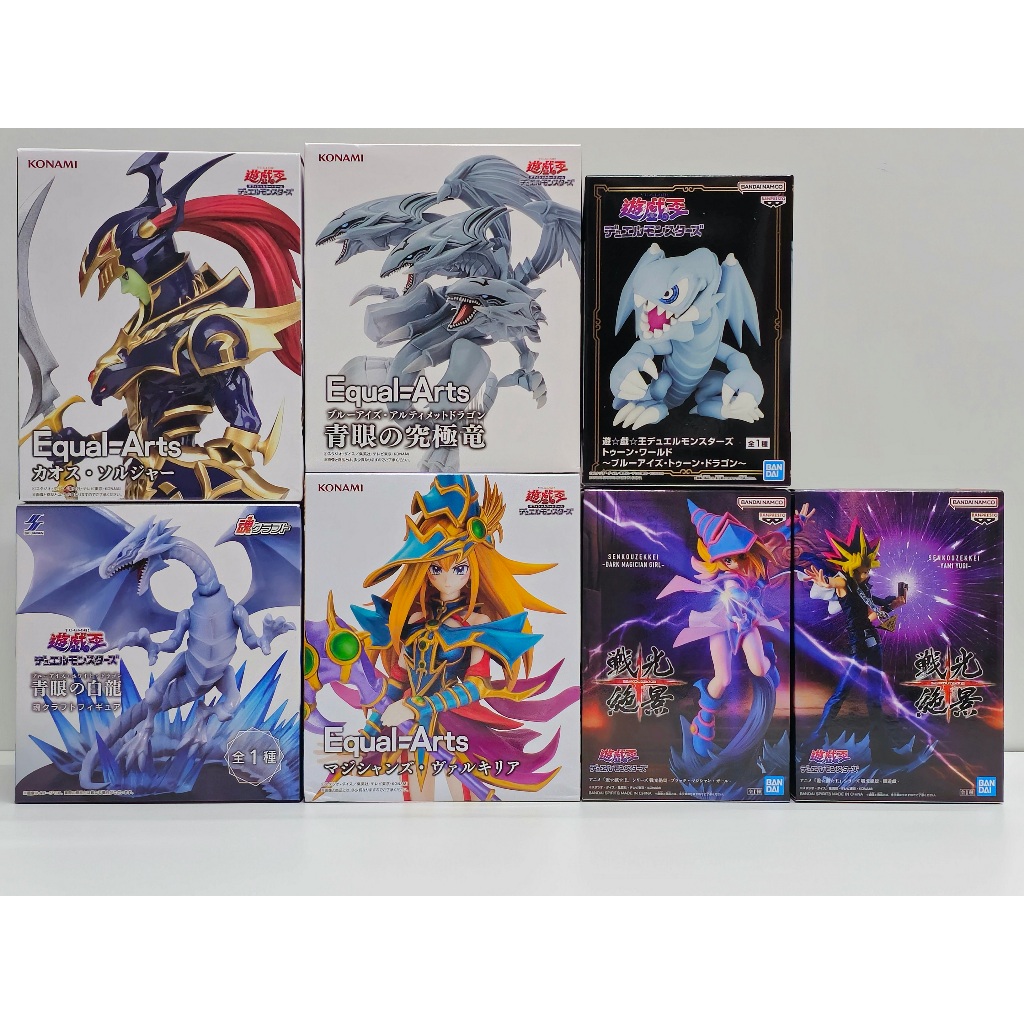 [ฟิกเกอร์แท้] Yu-Gi-Oh! – Yami Yugi / Black Magician Girl / Magician’s Valkyria – Equal Arts / Senkou Zekkei
