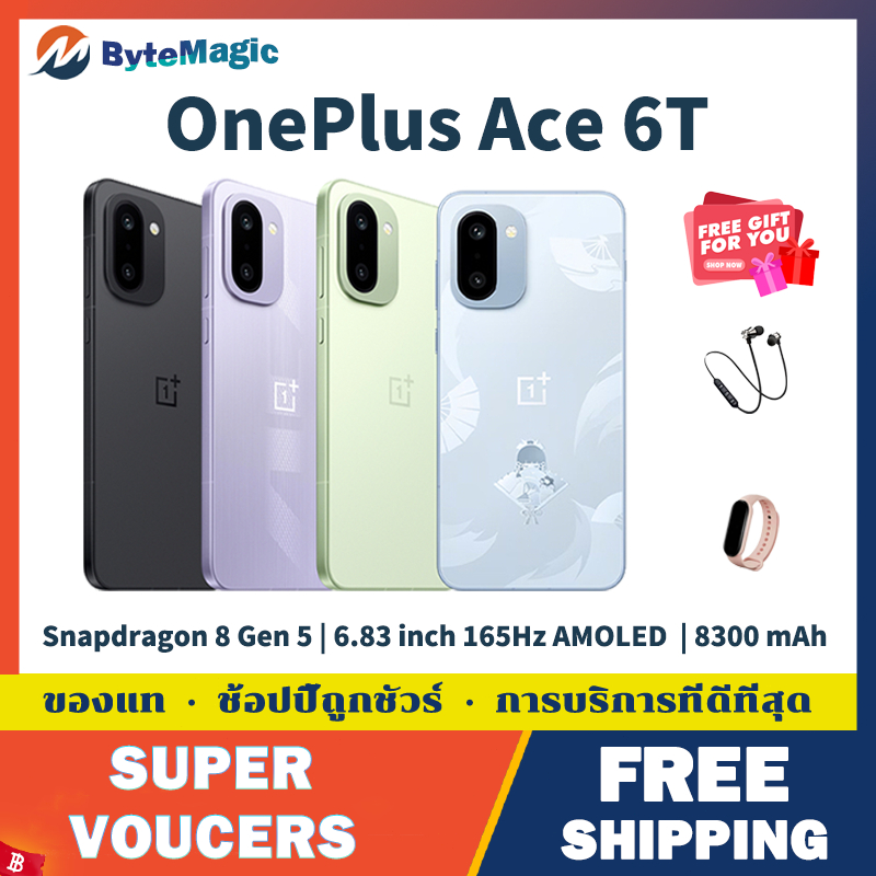 OnePlus Ace 6T | Snapdragon 8 Gen 5 | 6.83 inch 165Hz AMOLED | 8300mAh Battery | 100W Charging