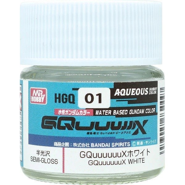 Mr.Hobby Aqueous Gundam Color HGQ01 GQuuuuuuX White 10ml 4973028434545 (สี)