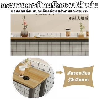 โต๊ะบาร์ 180/160/140/120cm โต๊ะบาร์สูงไม้ทรงสูง เหมาะสำหรับสายคาเฟ่ตกแต่งร้าน โครงเหล็กหนาคุณภาพดี ไม่รวมเก้าอี้