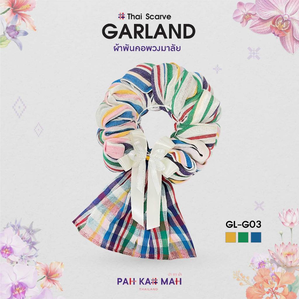 PAHKAHMAH GIFTSET – GARLAND SCARF ผ้าพันคอพวงมาลัยกล่องทอง เซตของขวัญ เซตของขวัญปีใหม่ ราคา ถูกที่สุด ดีลบีเคเค แกลเลอรีภาพที่ 7