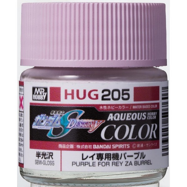 Mr.Hobby Aqueous Gundam Color HUG205 Rey Za Burrel Purple 10ml 4973028507607 (สี)