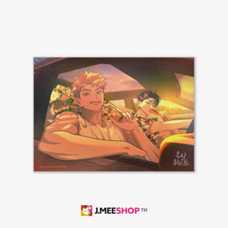 JMEESHOP TH - Red Thread Quest Drive Poster