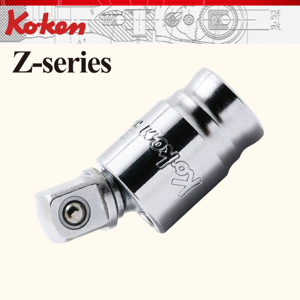 KOKEN ข้ออ่อน รุ่น แชค ขนาด 1/4" No.2771Z